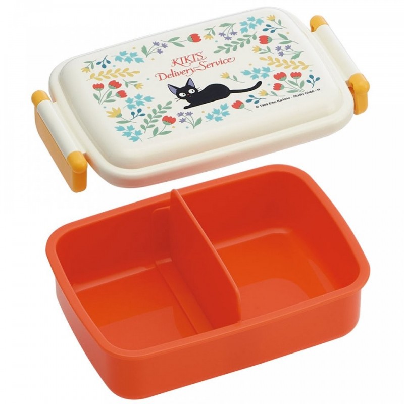 Ghibli - Kiki la petite sorcière - Bento 2 Fermetures Jiji Boulangerie - flash vidéo