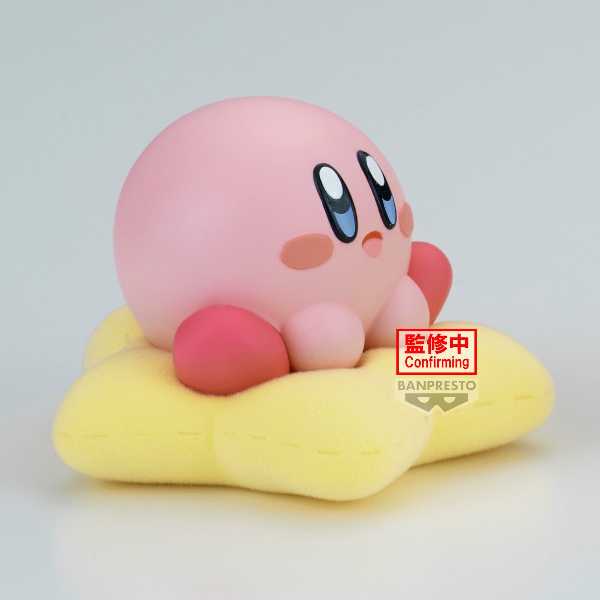 Nintendo - Fluffy Puffy Mine Break Time - Kirby (Ver.A) Statue 4cm - flash vidéo