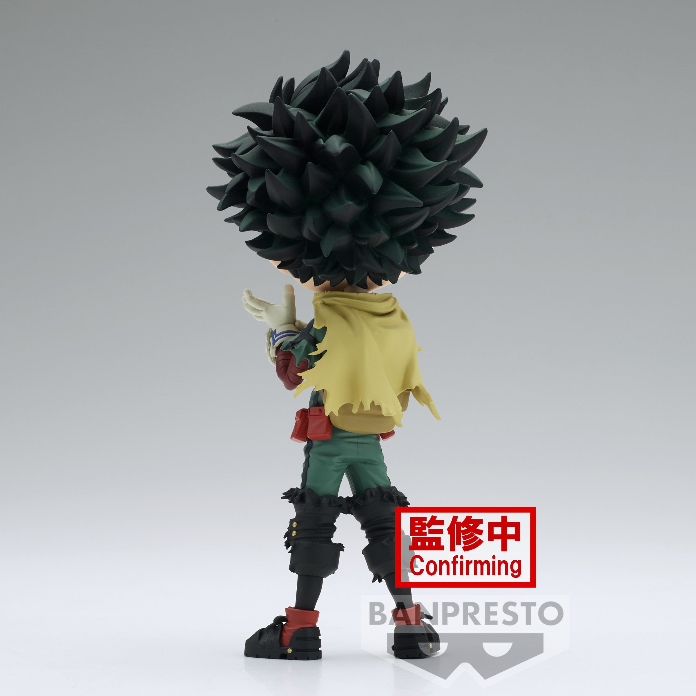 My Hero Academia Q Posket - Izuku Midoriya II - Statue 14cm - flash vidéo