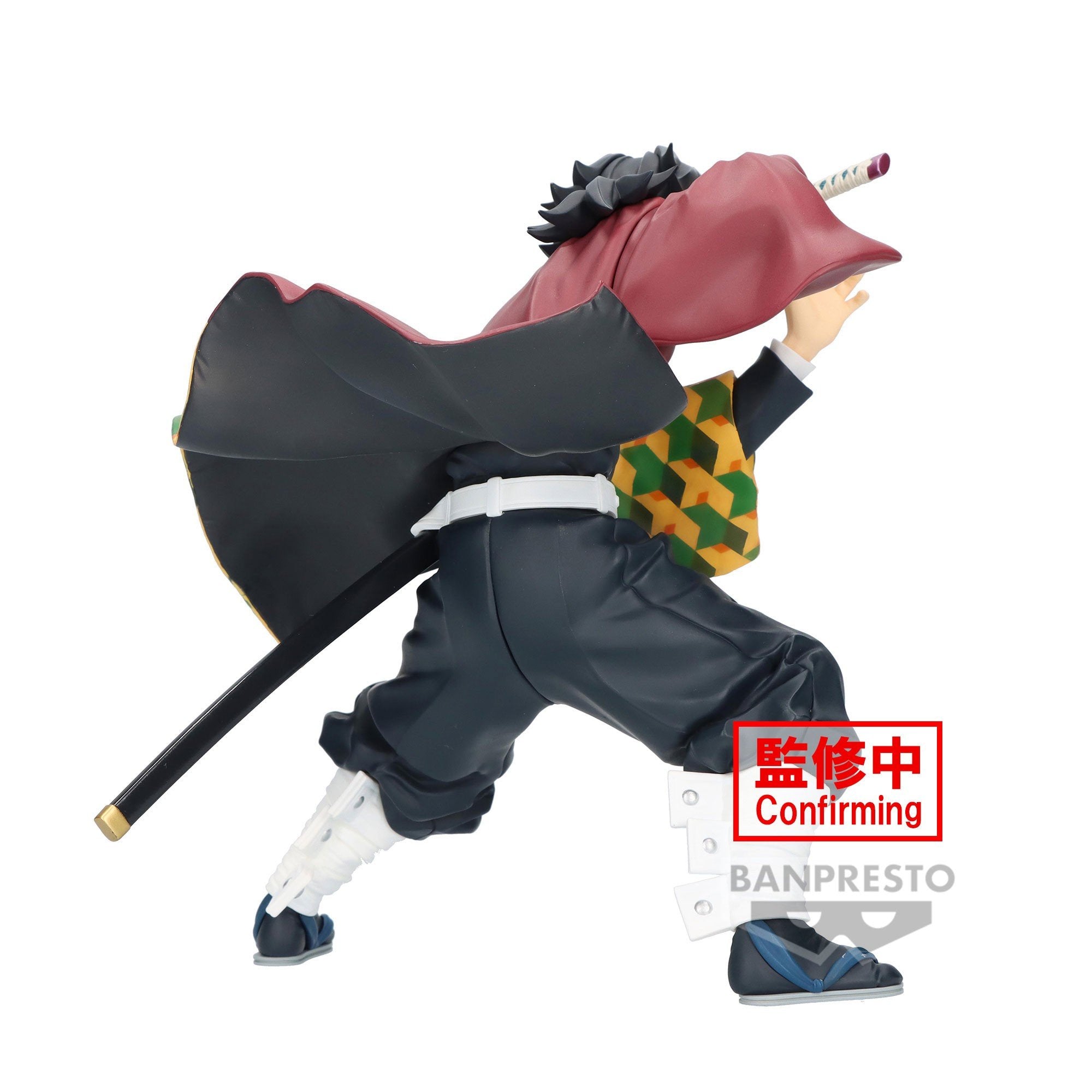 Demon Slayer: Kimetsu no Yaiba - Maximatic - Giyu Tomioka Statue 17cm - flash vidéo
