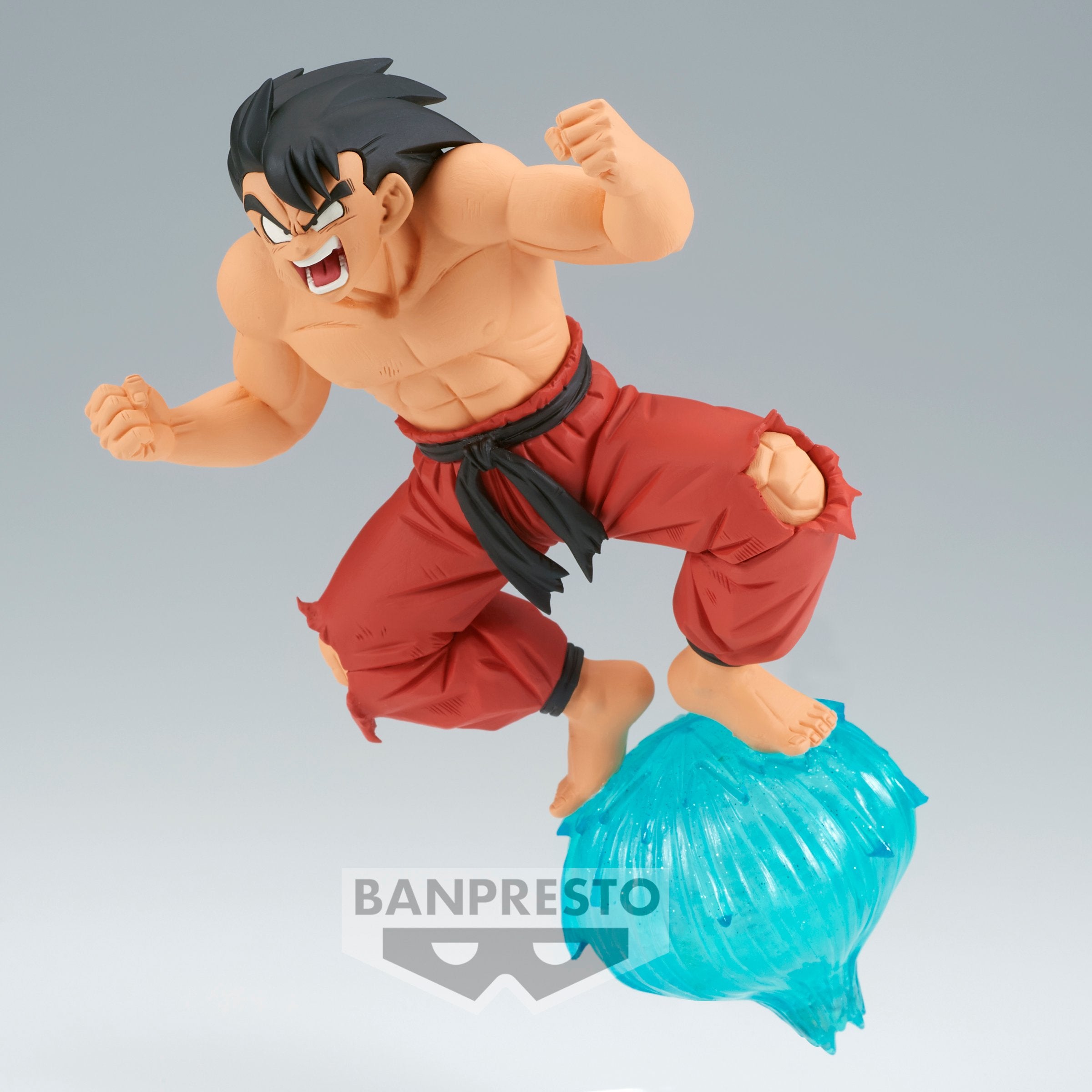 Dragon Ball Z - GX Materia - Son Goku III Figure - flash vidéo