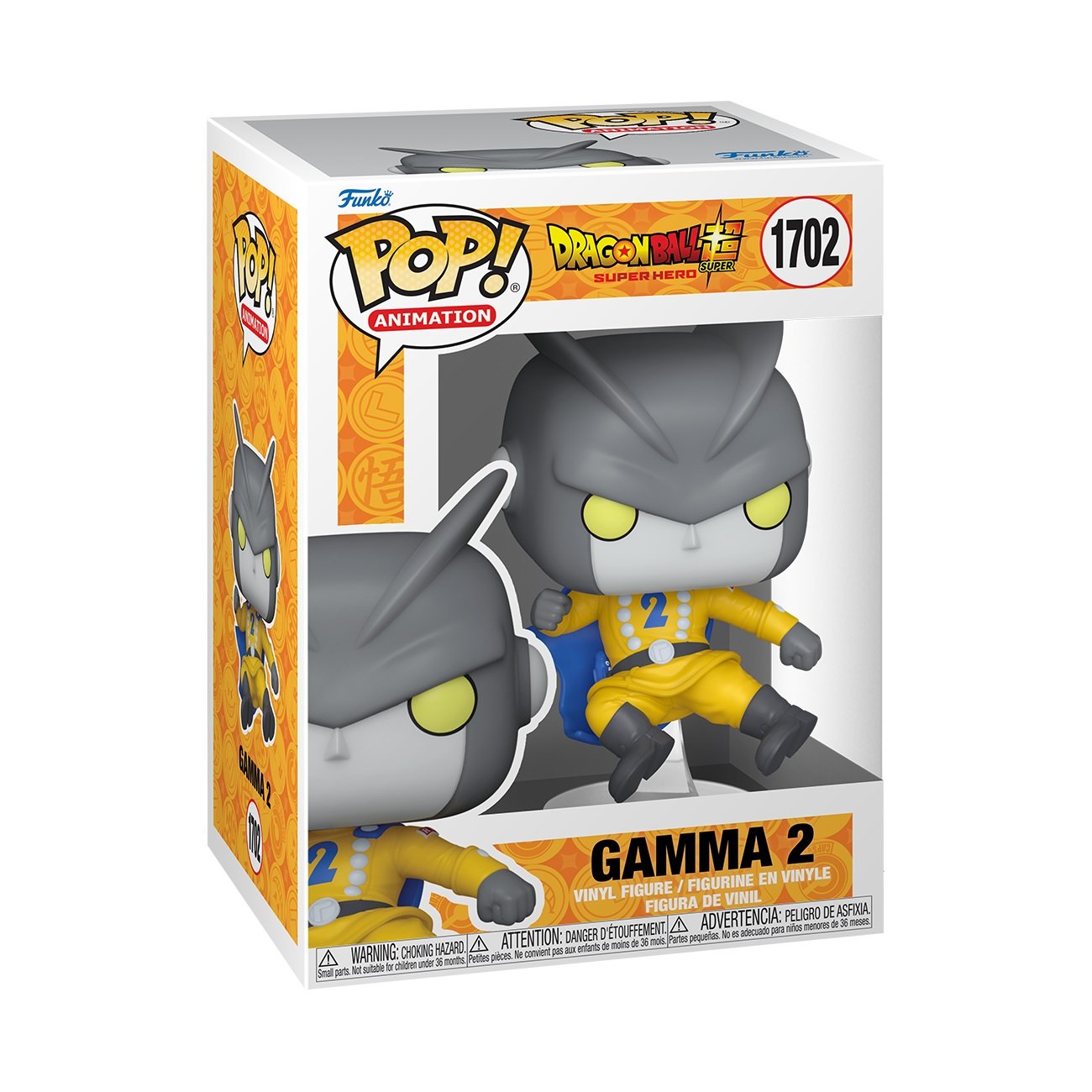 Funko Pop! Animation: Dragon Ball Super: Super Hero - Gamma 2 - flash vidéo