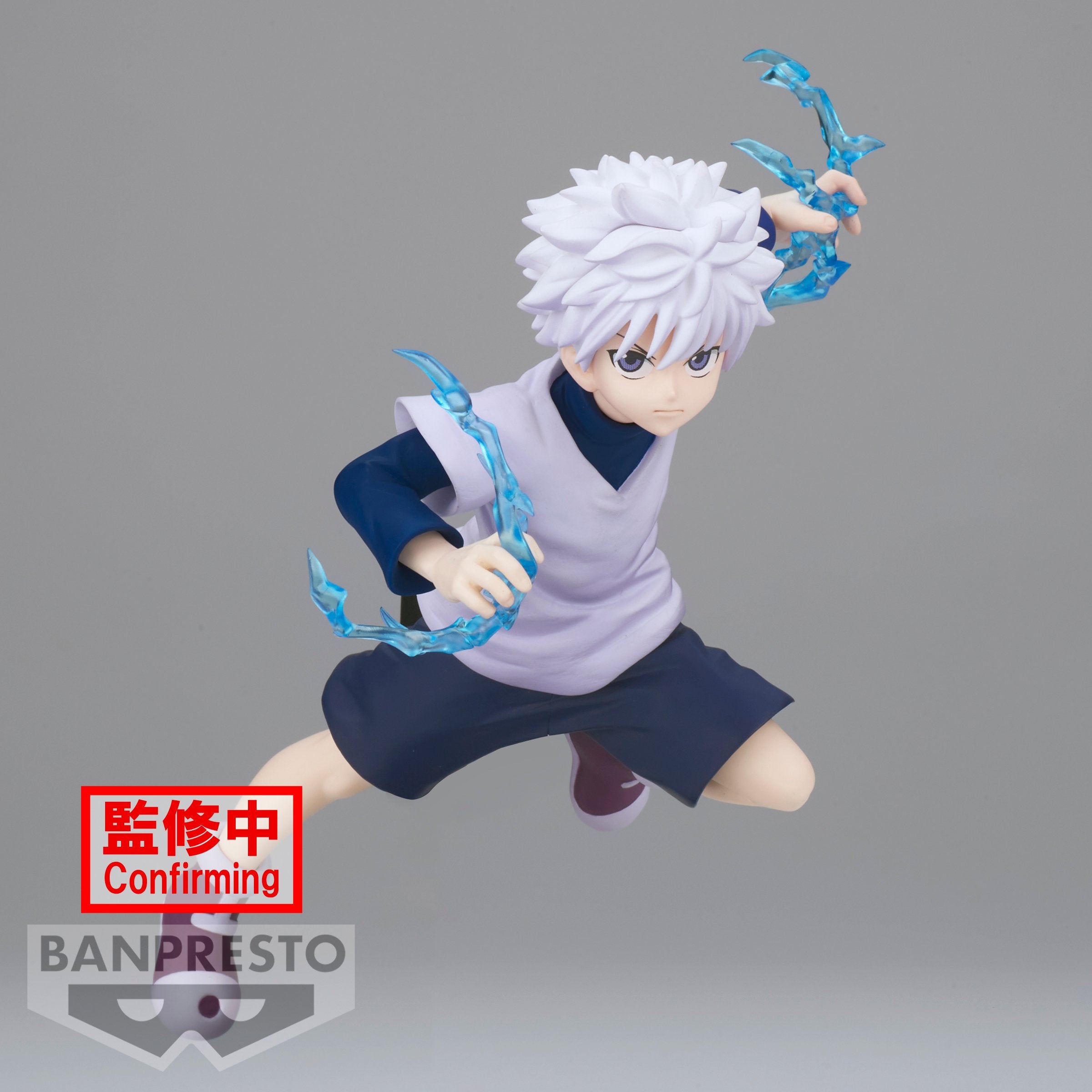 Hunter x Hunter - Vibration Stars - Killua Statue 11cm - flash vidéo