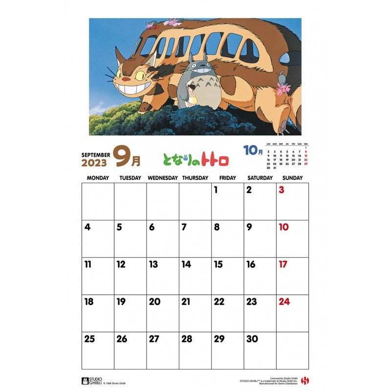 Ghibli - Mon Voisin Totoro - Calendrier Spécial Totoro 2023 - flash vidéo