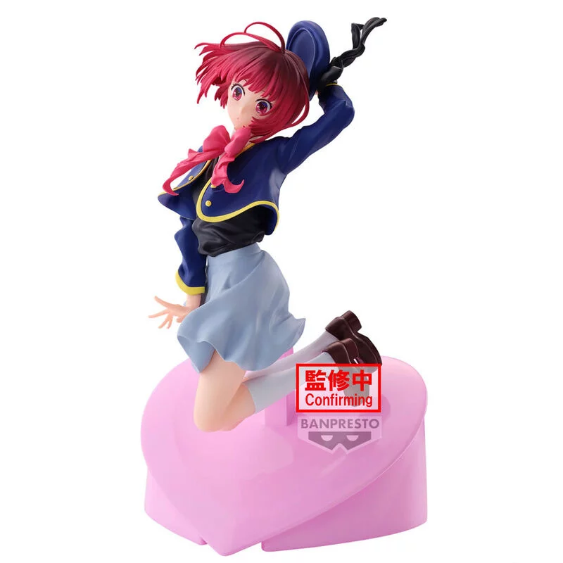Oshi No Ko - Air Flow - Kana Arima Statue 13cm - flash vidéo