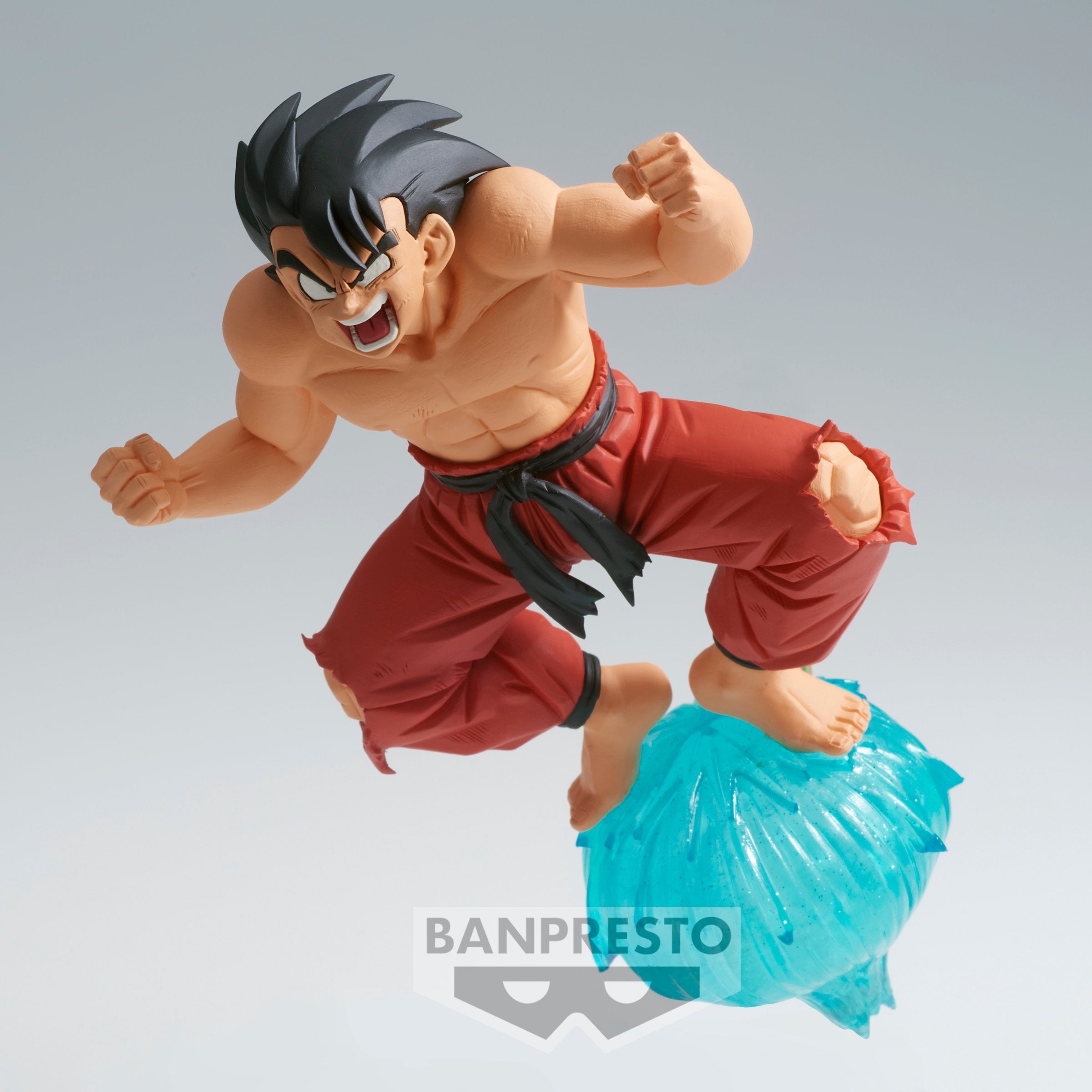 Dragon Ball Z - GX Materia - Son Goku III Figure - flash vidéo