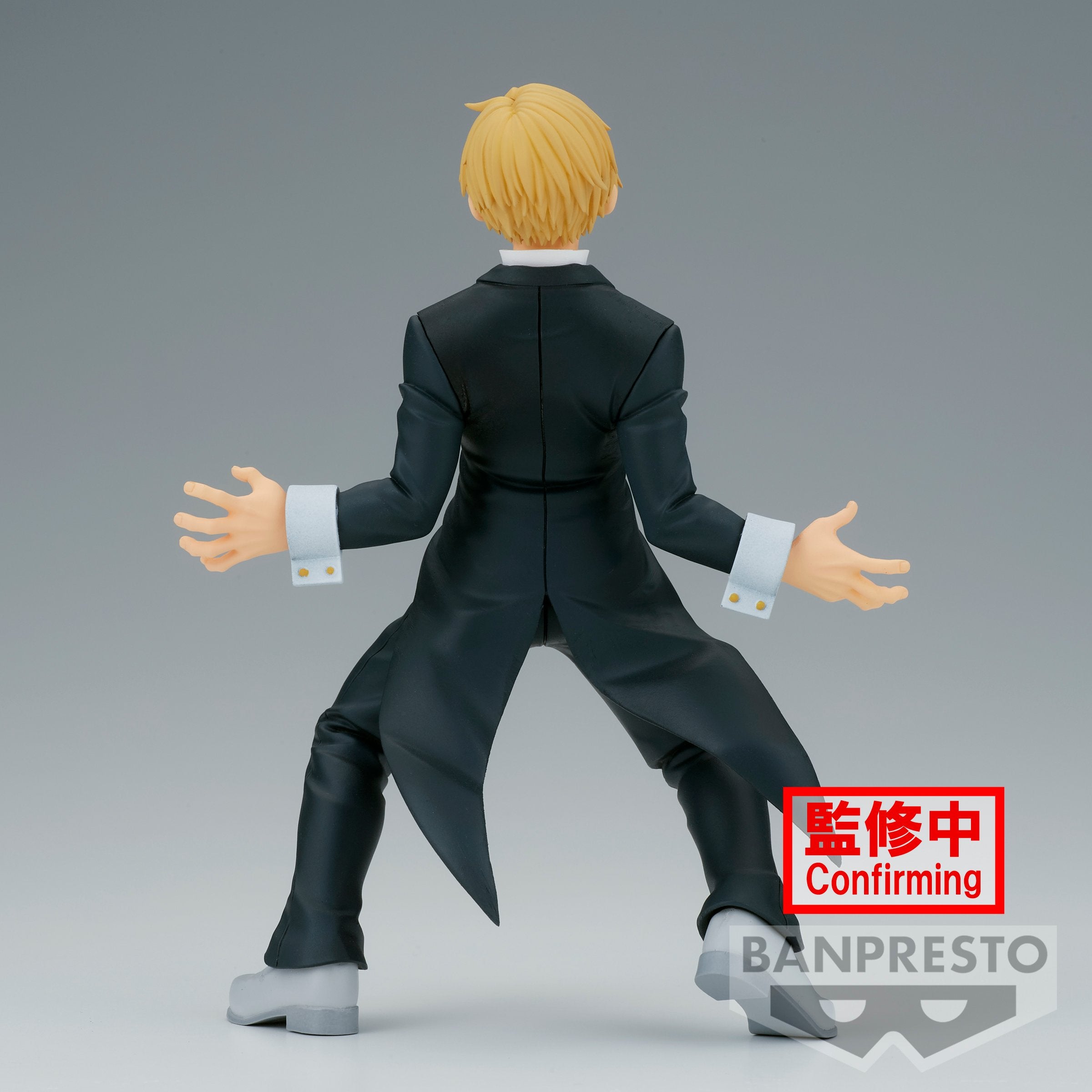My Hero Academia - The Amazing Heroes - Vol.36 - Neito Monoma Statue 13cm - flash vidéo