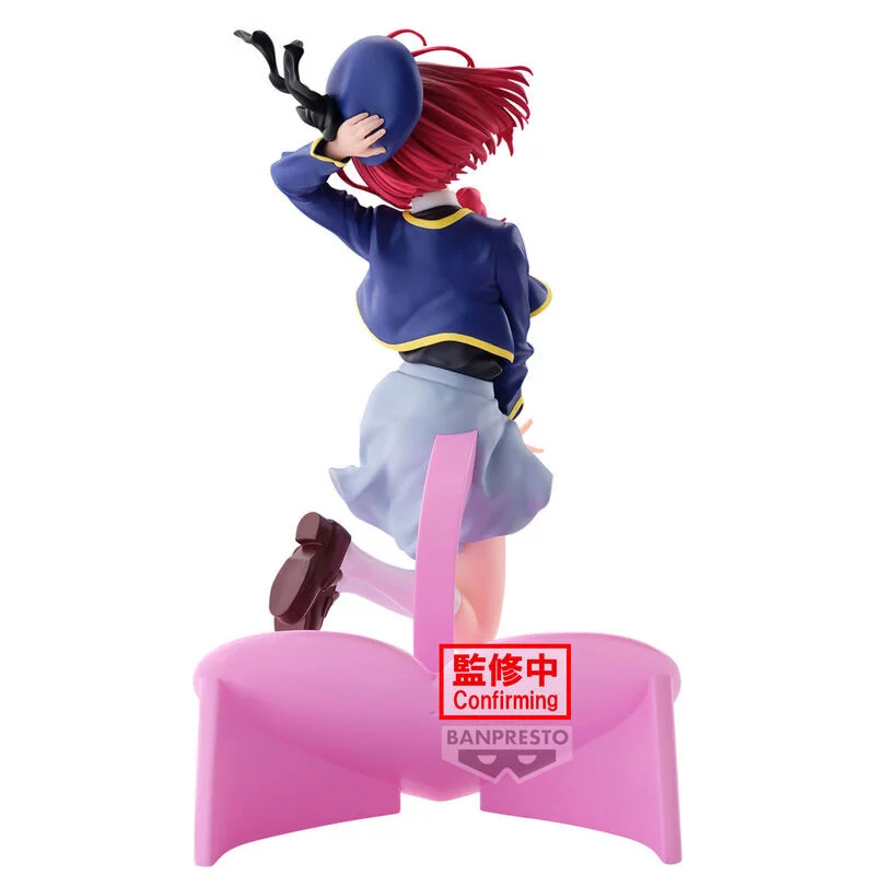 Oshi No Ko - Air Flow - Kana Arima Statue 13cm - flash vidéo