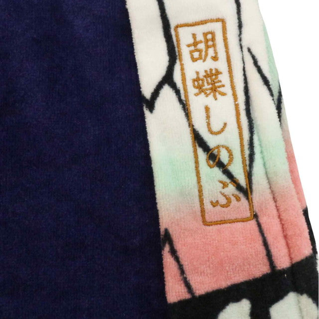 Demon Slayer: Kimetsu no Yaiba - Serviette en forme de tenue de Shinobu Kocho 43x54cm - flash vidéo