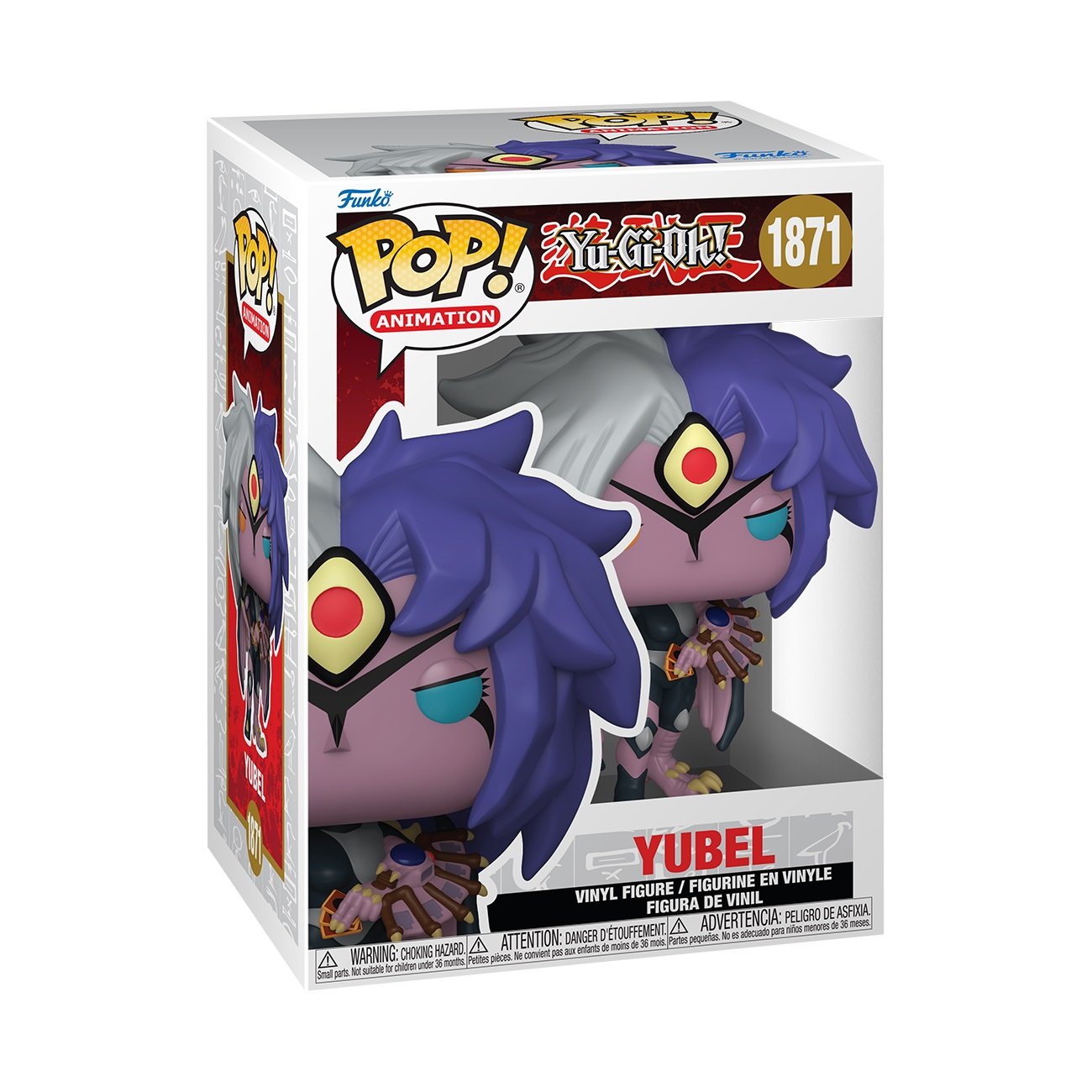 Funko Pop! Animation: Yu-Gi-Oh! - Yubel - flash vidéo