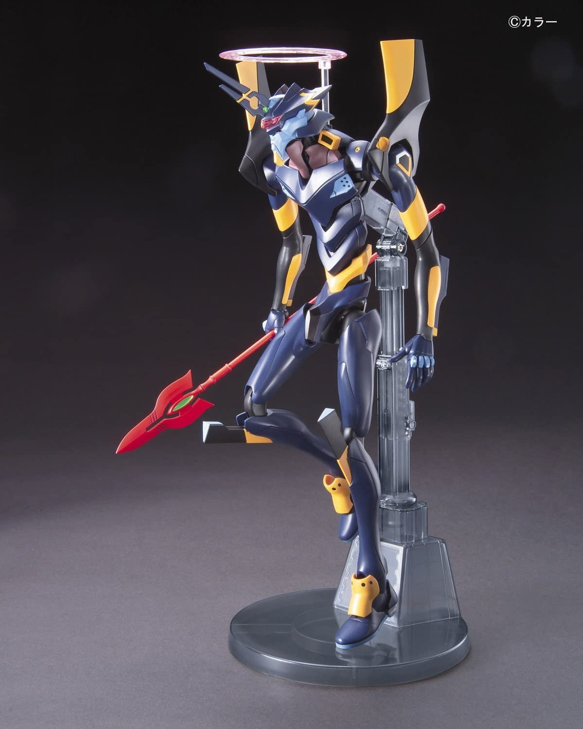 Gunpla - Evangelion - LMHG - Mark.06 (Ver. New Movie "HA") Model Kit - flash vidéo