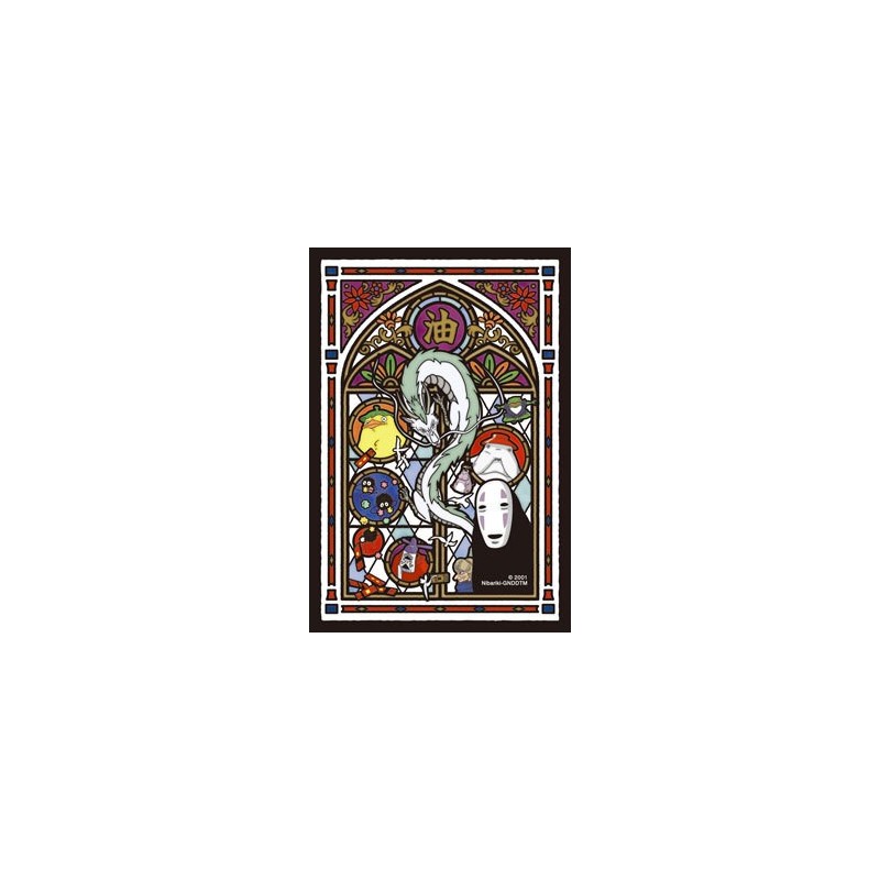 PUZZLE VITRAIL 126P DIEUX D’UNABARA - LE VOYAGE DE CHIHIRO