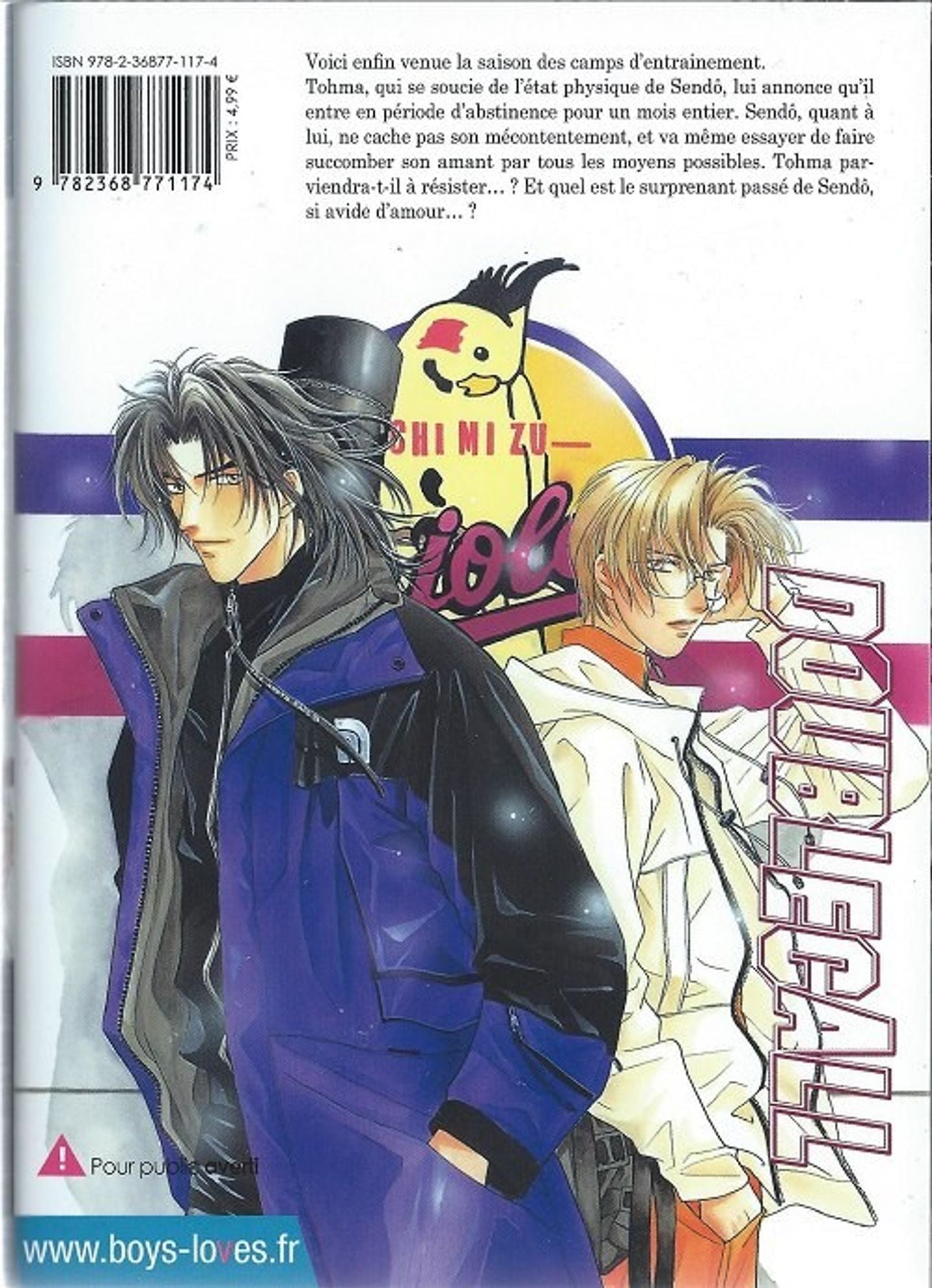 Double Call - Tome 03 - Livre (Manga) - Yaoi - flash vidéo