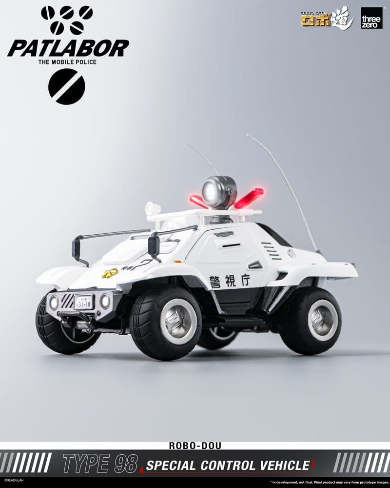 Mobile Police Patlabor ROBO-DOU Type 98 Véhicule de contrôle spécial 10 cm