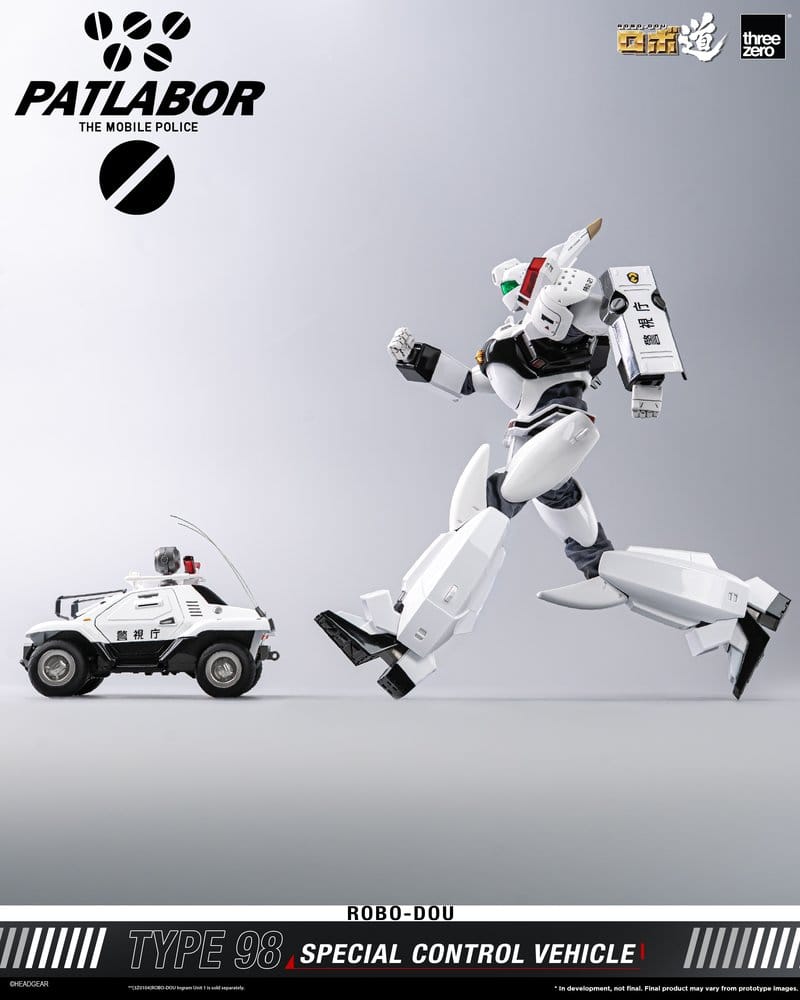 Mobile Police Patlabor ROBO-DOU Type 98 Véhicule de contrôle spécial 10 cm