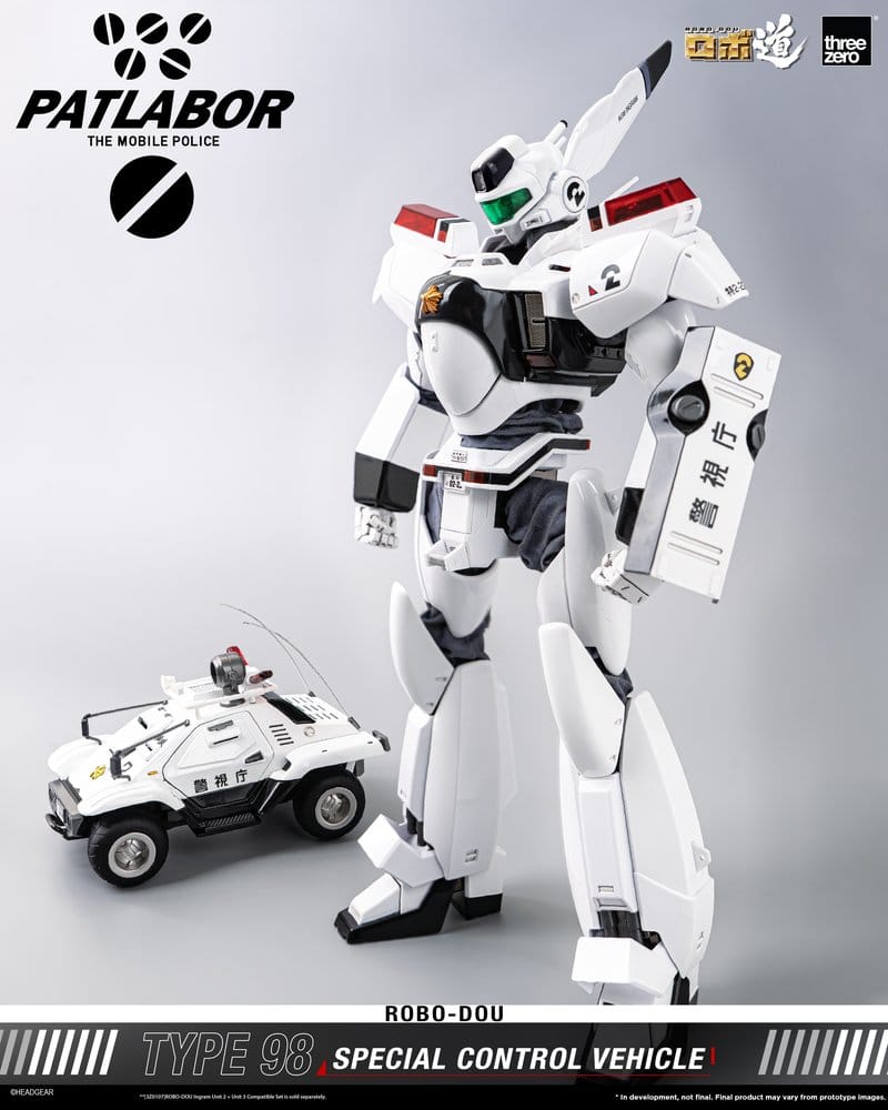 Mobile Police Patlabor ROBO-DOU Type 98 Véhicule de contrôle spécial 10 cm
