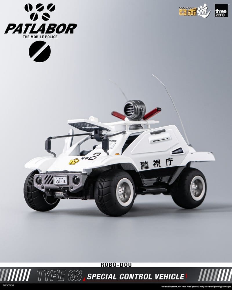 Mobile Police Patlabor ROBO-DOU Type 98 Véhicule de contrôle spécial 10 cm