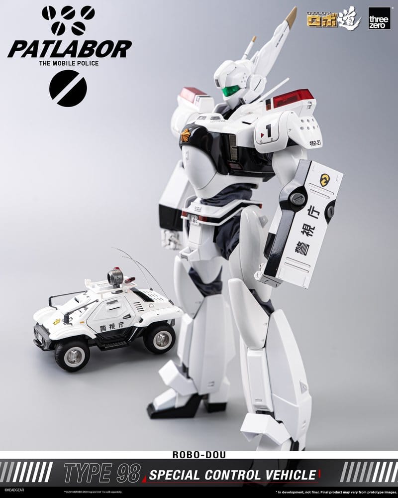 Mobile Police Patlabor ROBO-DOU Type 98 Véhicule de contrôle spécial 10 cm