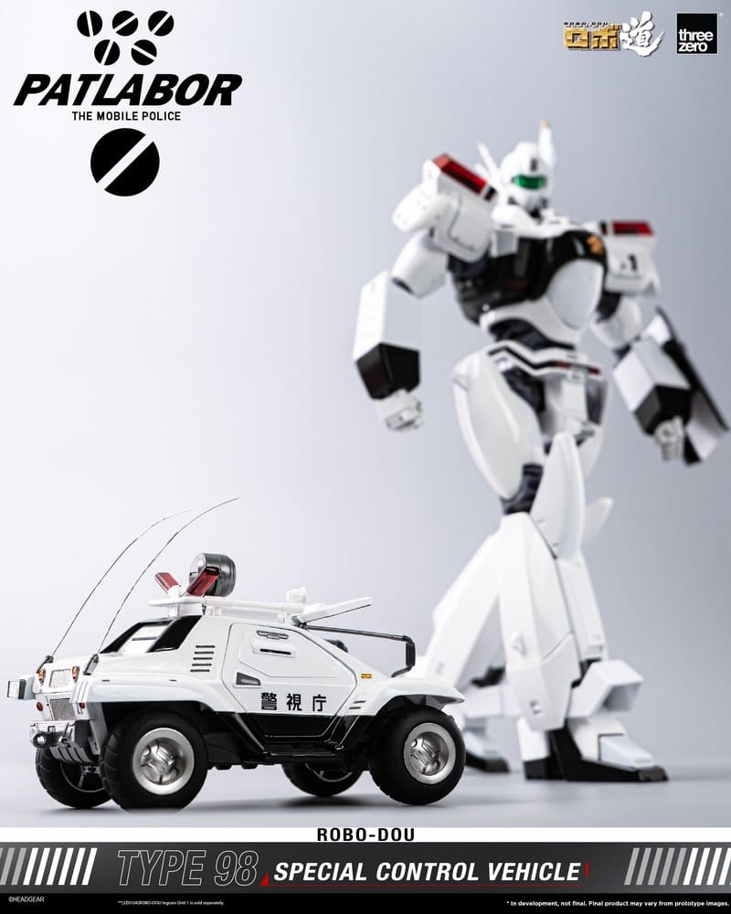 Mobile Police Patlabor ROBO-DOU Type 98 Véhicule de contrôle spécial 10 cm