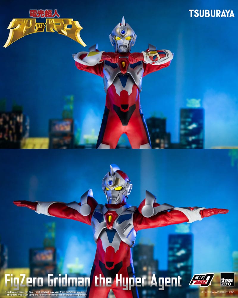 Gridman the Hyper Agent FigZero figurine Gridman the Hyper Agent 30 cm