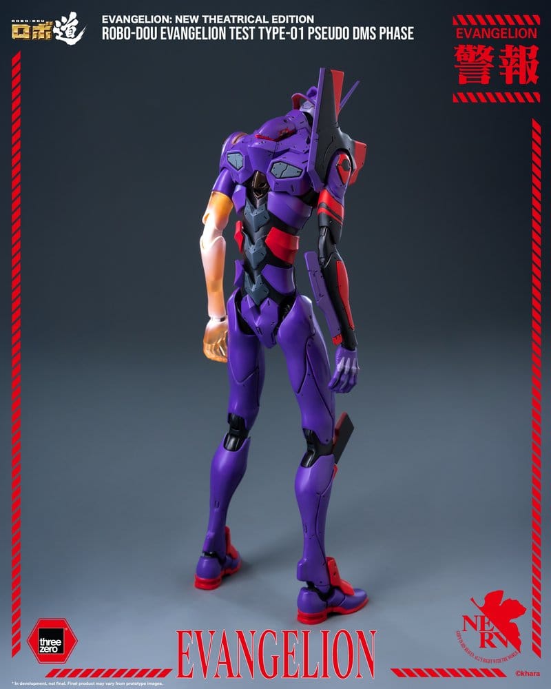 Rebuild Evangelion Robo-Dou figurine Evangelion Test Type-01 Pseudo DMS Phase 25 cm