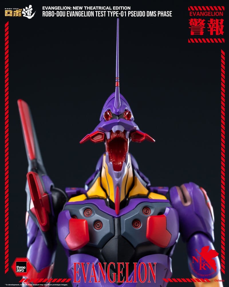 Rebuild Evangelion Robo-Dou figurine Evangelion Test Type-01 Pseudo DMS Phase 25 cm