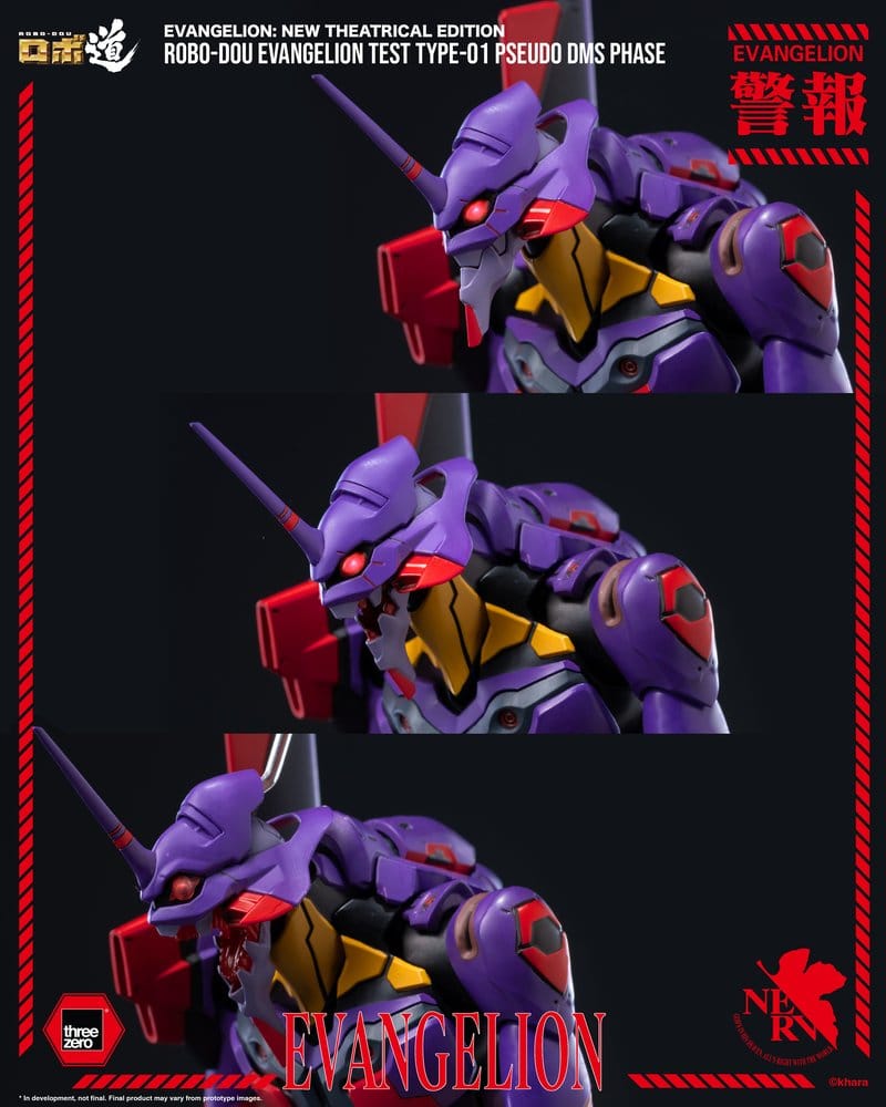 Rebuild Evangelion Robo-Dou figurine Evangelion Test Type-01 Pseudo DMS Phase 25 cm