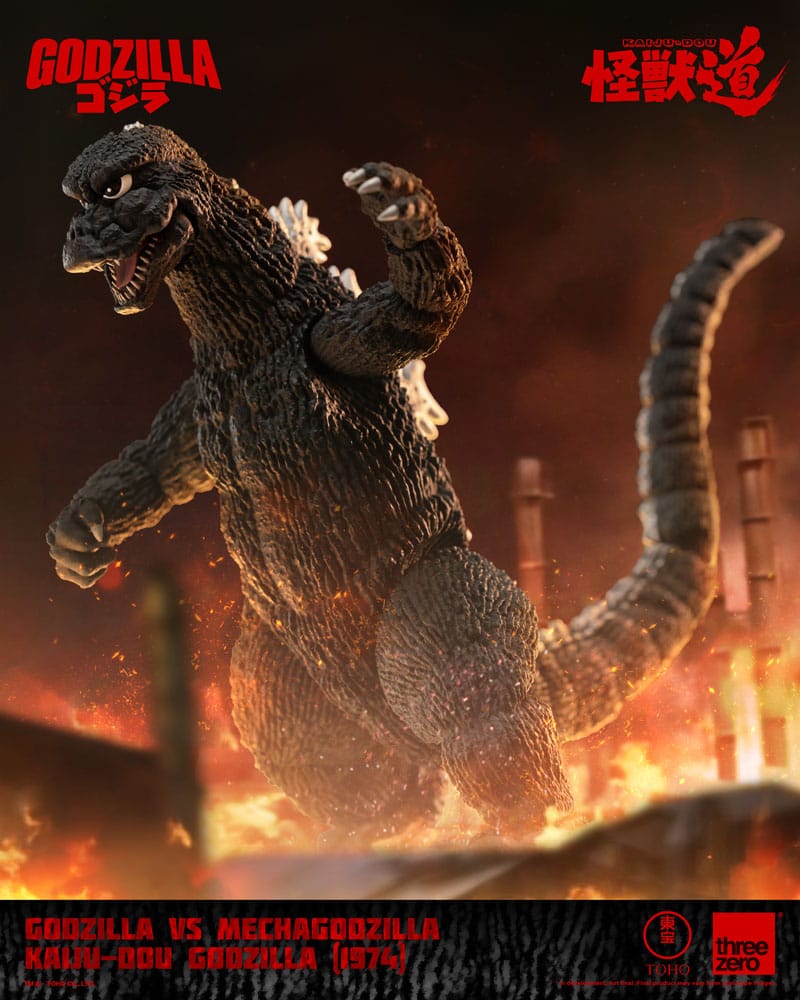 Godzilla vs. Mechagodzilla (1974) figurine Kaiju-Dou Godzilla (1974) 23 cm