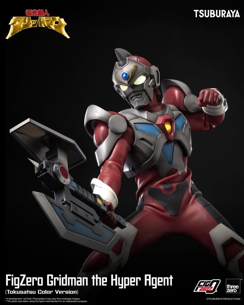 Gridman the Hyper Agent FigZero figurine Gridman (Tokusatsu Color Version) 30 cm