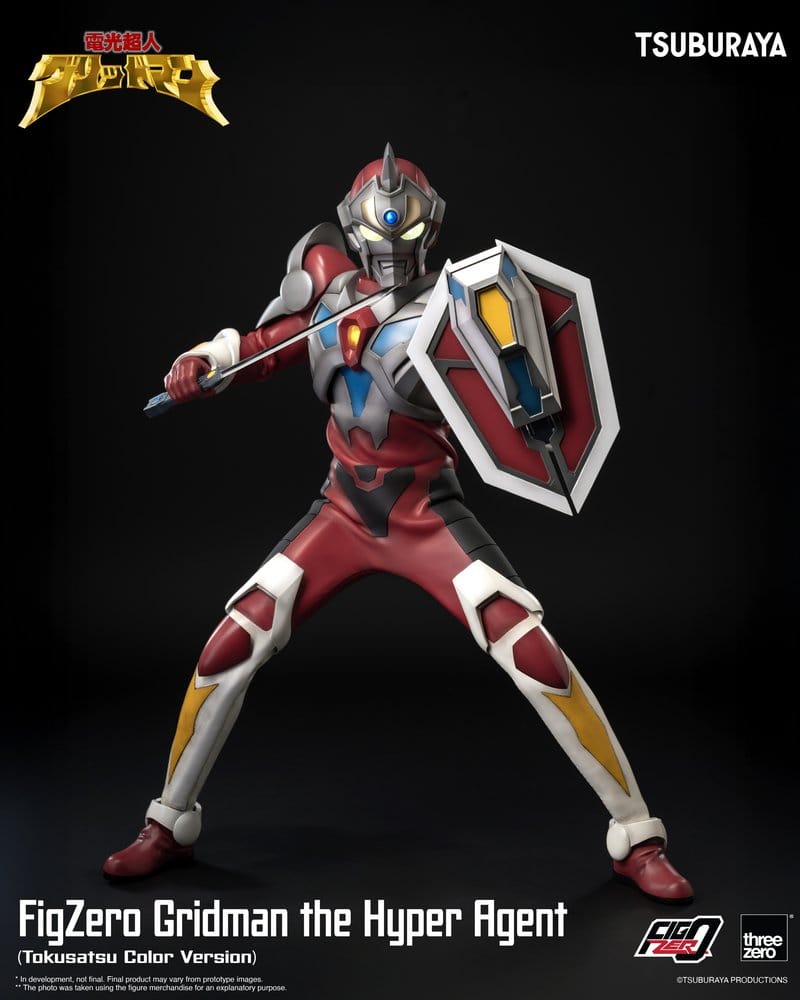 Gridman the Hyper Agent FigZero figurine Gridman (Tokusatsu Color Version) 30 cm