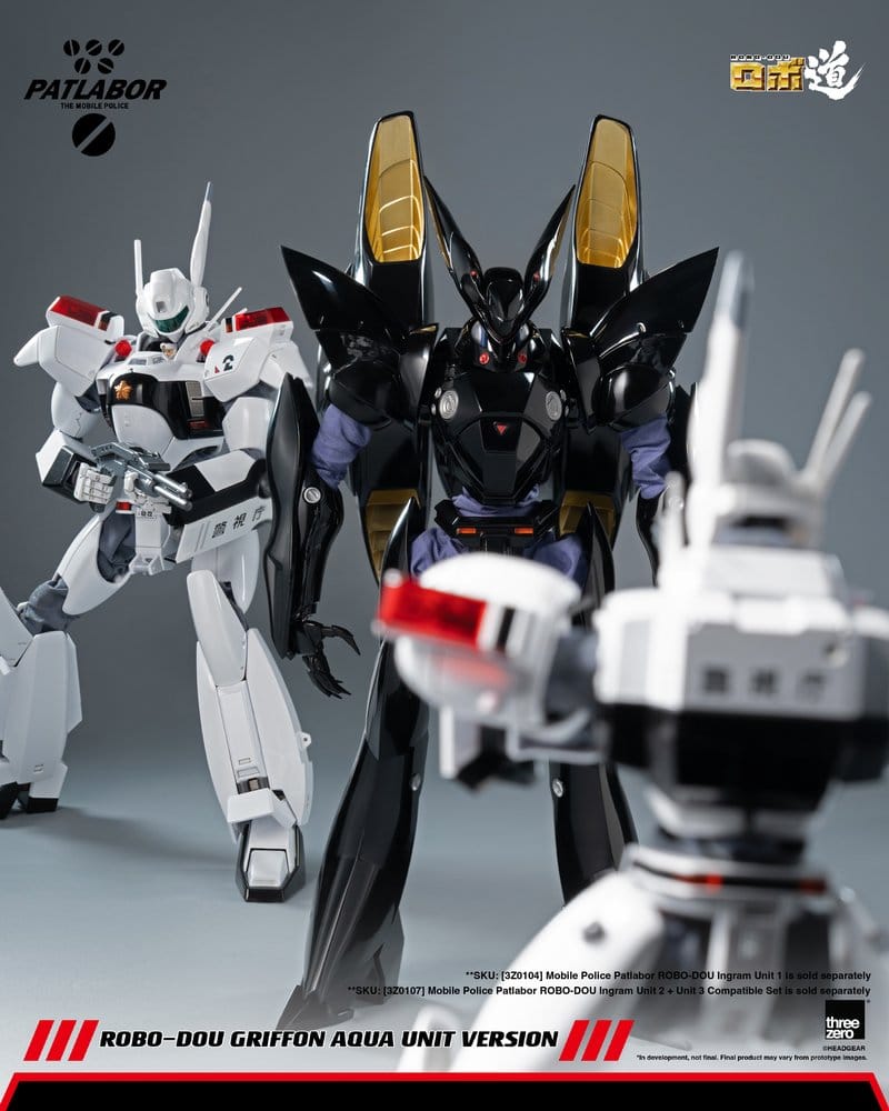 Mobile Police Patlabor Robo-Dou figurine 1/35 Griffon Aqua Unit Version 25 cm