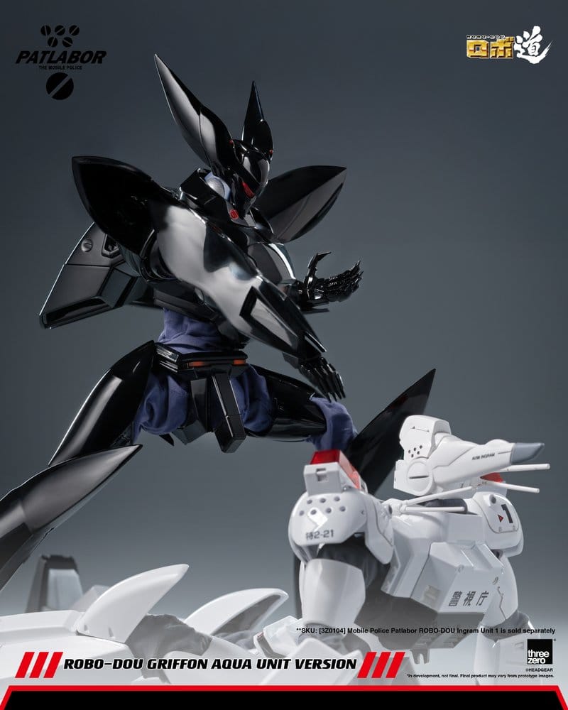 Mobile Police Patlabor Robo-Dou figurine 1/35 Griffon Aqua Unit Version 25 cm