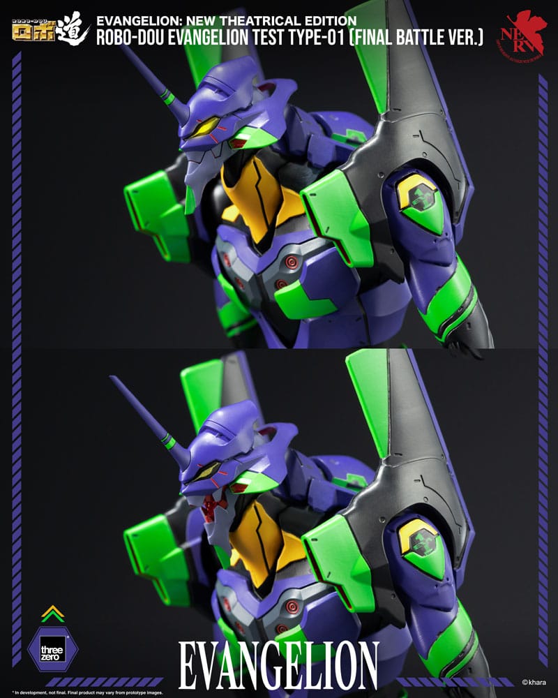 Evangelion: New Theatrical Edition figurine Robo-Dou Evangelion Test Type - 01 Final Battle Version 25 cm