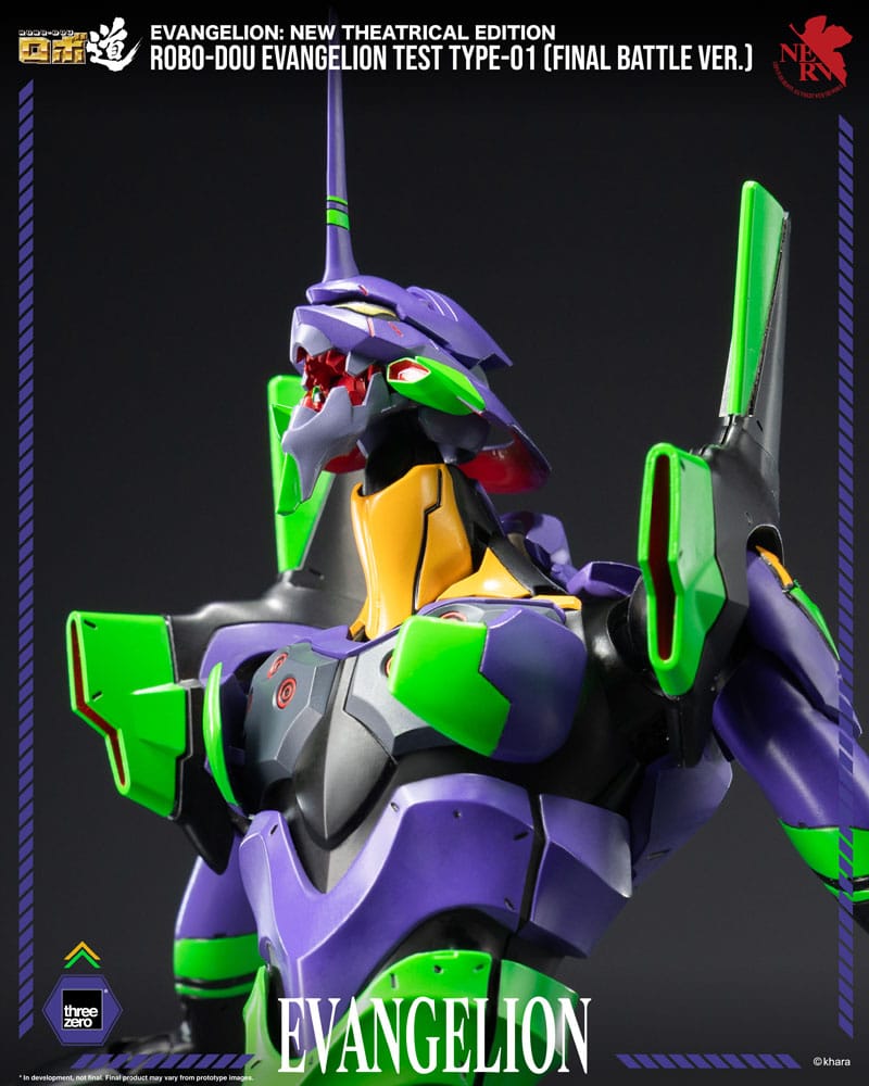 Evangelion: New Theatrical Edition figurine Robo-Dou Evangelion Test Type - 01 Final Battle Version 25 cm