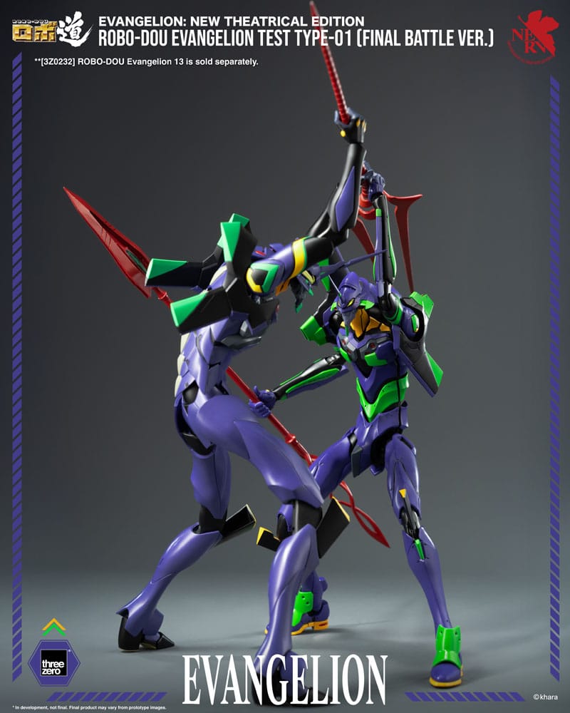 Evangelion: New Theatrical Edition figurine Robo-Dou Evangelion Test Type - 01 Final Battle Version 25 cm