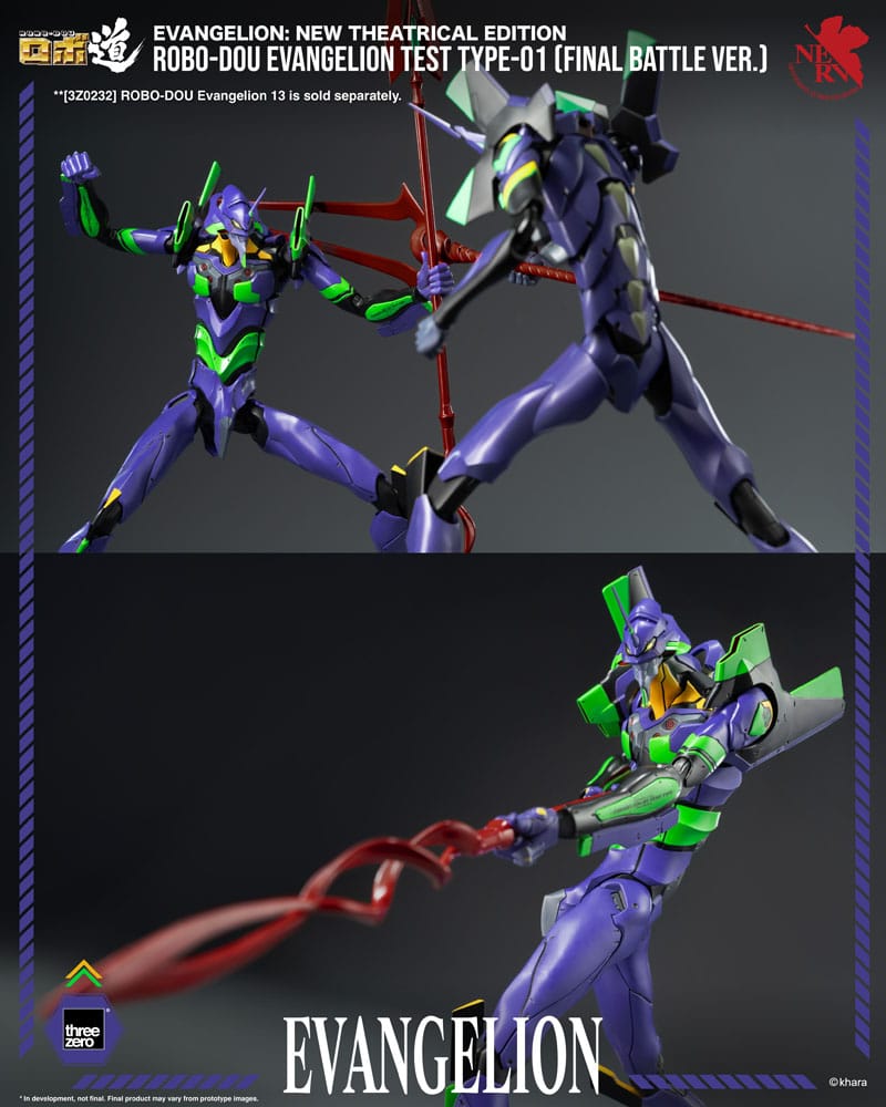 Evangelion: New Theatrical Edition figurine Robo-Dou Evangelion Test Type - 01 Final Battle Version 25 cm