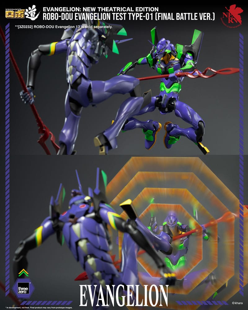 Evangelion: New Theatrical Edition figurine Robo-Dou Evangelion Test Type - 01 Final Battle Version 25 cm