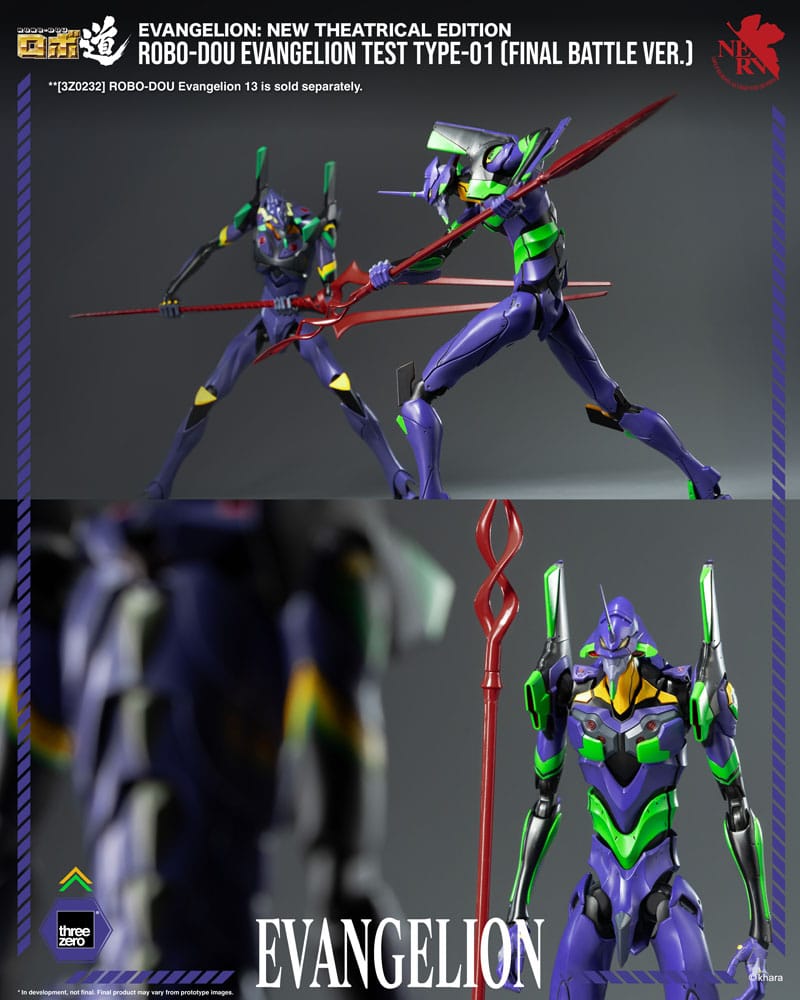 Evangelion: New Theatrical Edition figurine Robo-Dou Evangelion Test Type - 01 Final Battle Version 25 cm
