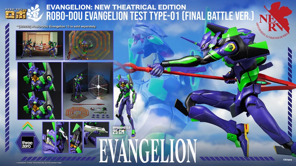 Evangelion: New Theatrical Edition figurine Robo-Dou Evangelion Test Type - 01 Final Battle Version 25 cm
