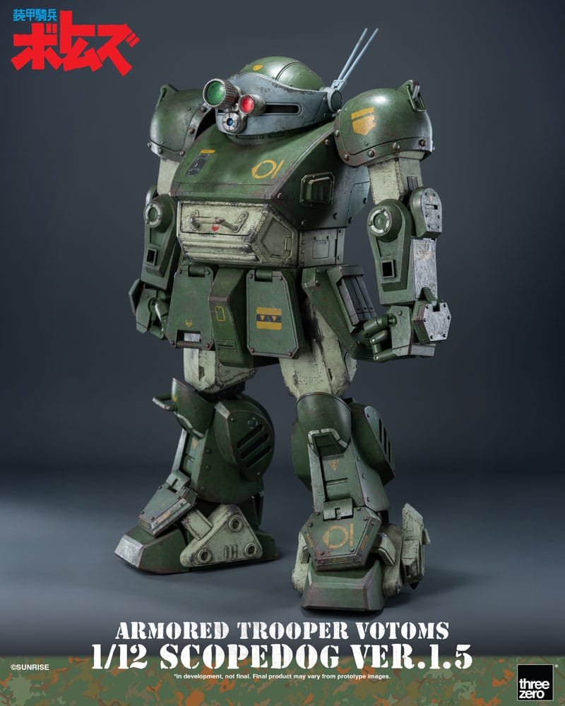 Armored Trooper Votoms figurine 1/12 Scopedog Ver.1.5 15 cm