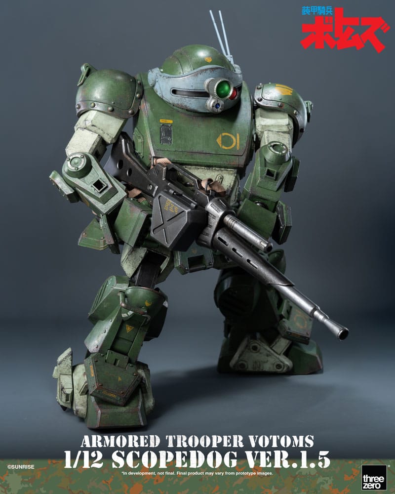 Armored Trooper Votoms figurine 1/12 Scopedog Ver.1.5 15 cm