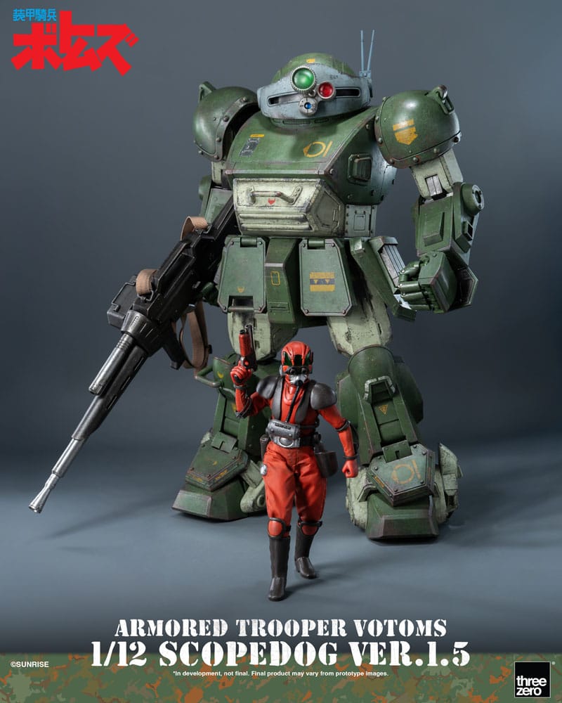 Armored Trooper Votoms figurine 1/12 Scopedog Ver.1.5 15 cm