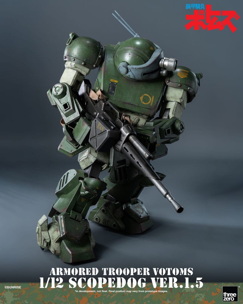 Armored Trooper Votoms figurine 1/12 Scopedog Ver.1.5 15 cm