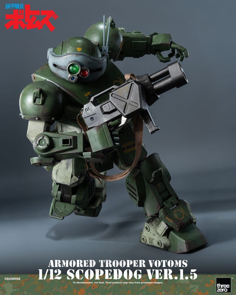 Armored Trooper Votoms figurine 1/12 Scopedog Ver.1.5 15 cm