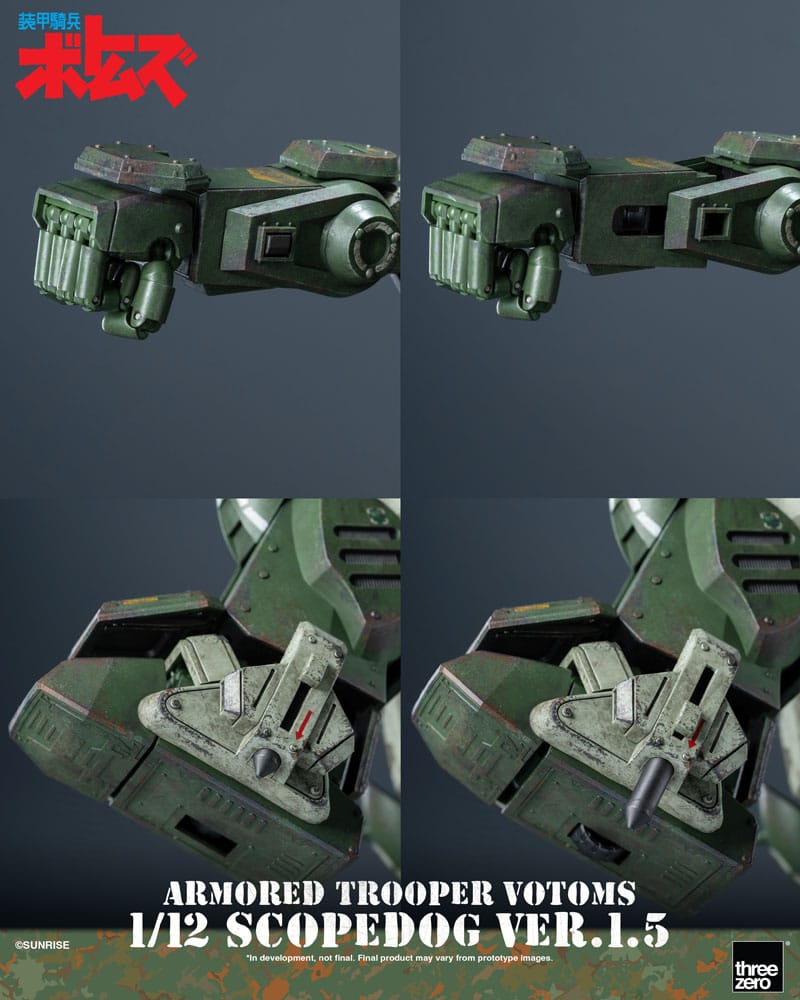 Armored Trooper Votoms figurine 1/12 Scopedog Ver.1.5 15 cm