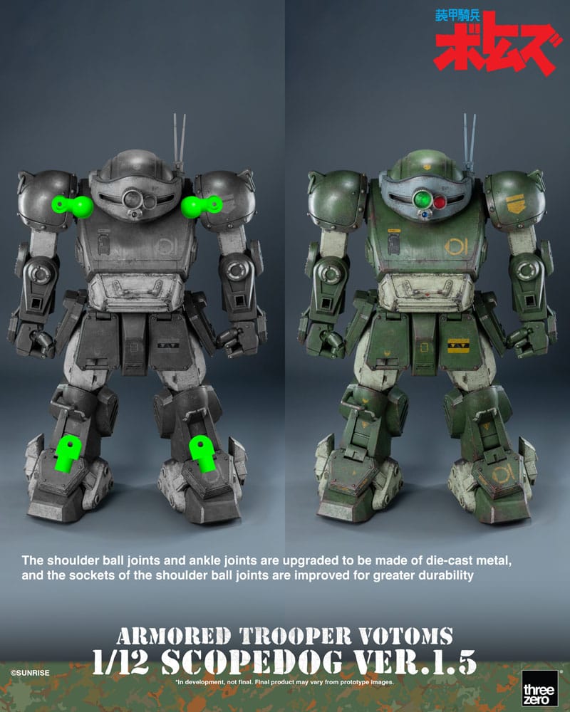 Armored Trooper Votoms figurine 1/12 Scopedog Ver.1.5 15 cm