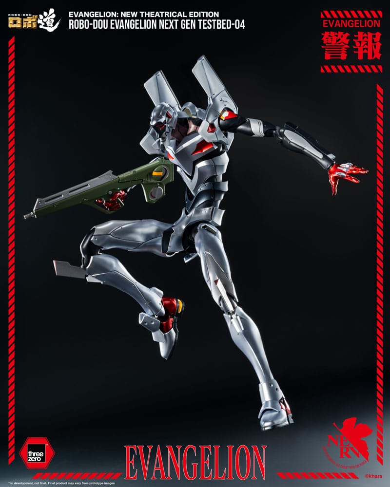 Evangelion: New Theatrical Edition figurine Robo-Dou Evangelion Testbed-04 25 cm cm