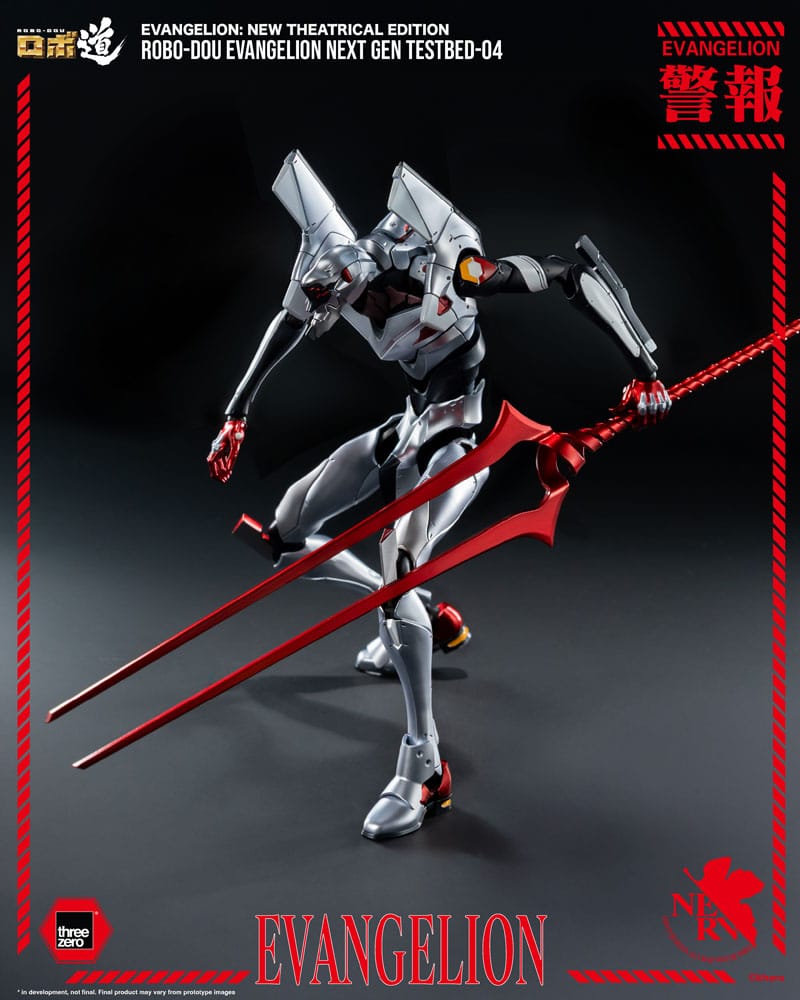 Evangelion: New Theatrical Edition figurine Robo-Dou Evangelion Testbed-04 25 cm cm