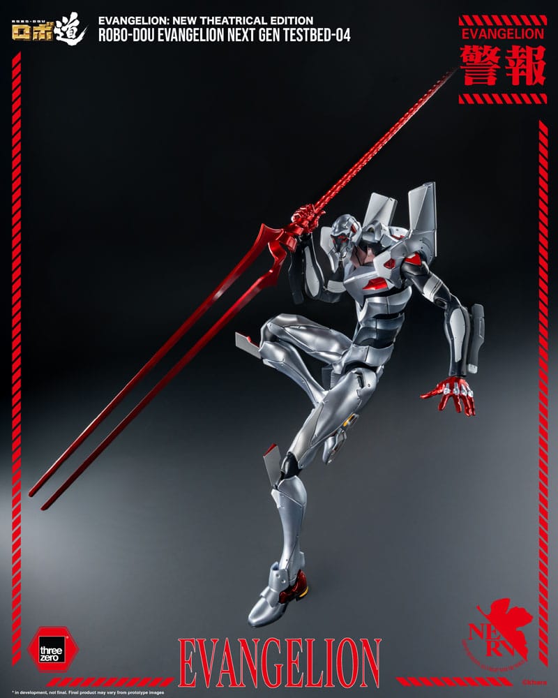 Evangelion: New Theatrical Edition figurine Robo-Dou Evangelion Testbed-04 25 cm cm