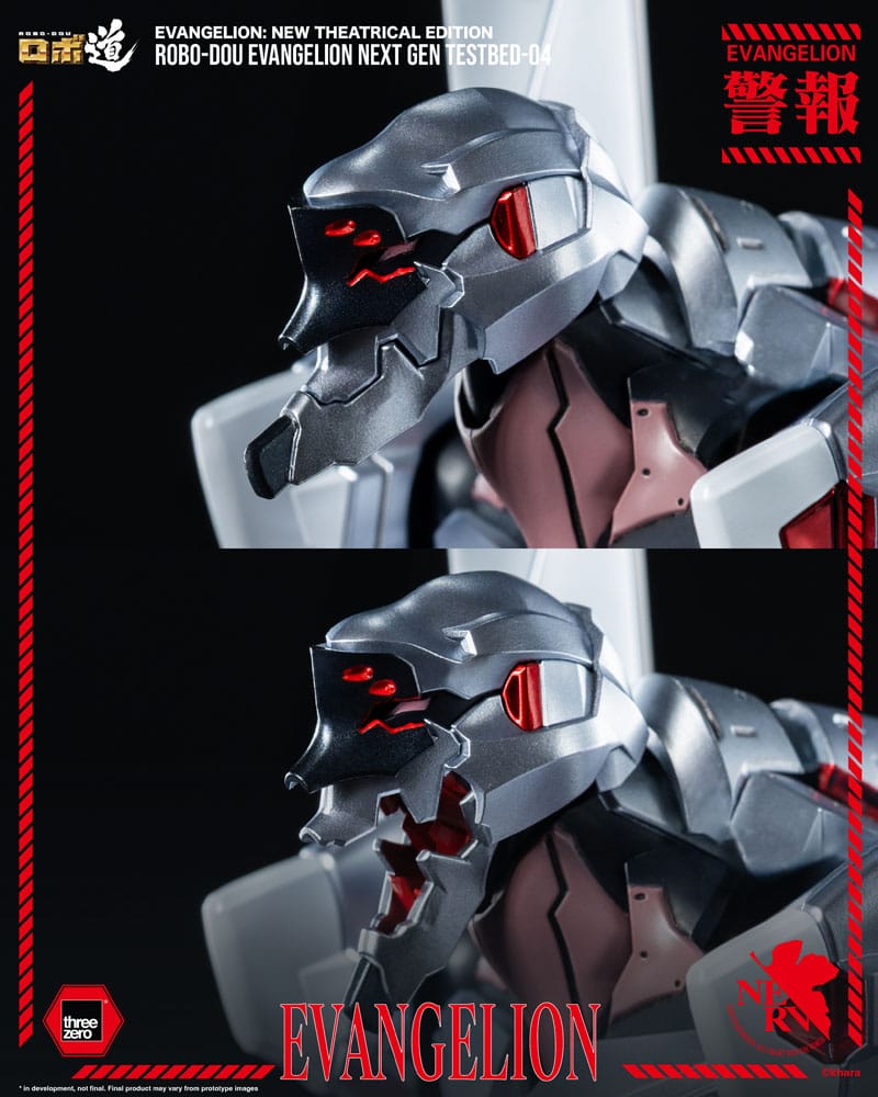 Evangelion: New Theatrical Edition figurine Robo-Dou Evangelion Testbed-04 25 cm cm